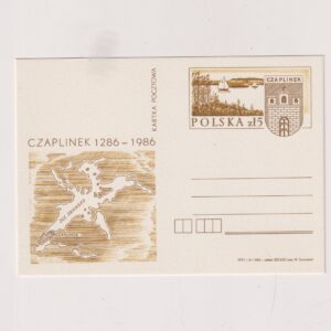 Fi 933 całostka pocztowa Cp 700 lat Czaplinka