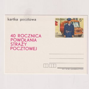 Fi 936 całostka pocztowa Cp 40 rocznica powołania Straży Pożąrnej