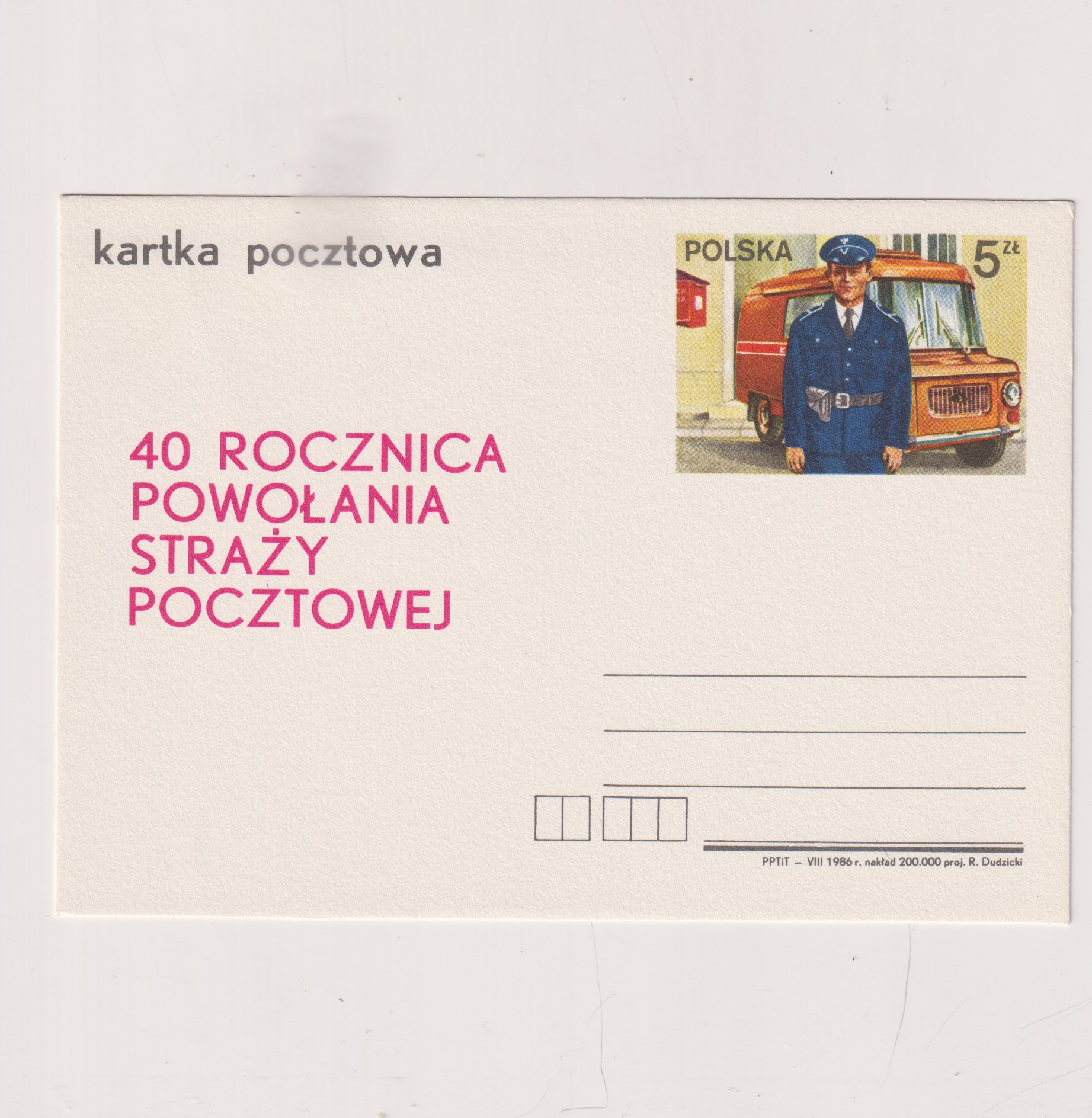 Fi 936 całostka pocztowa Cp 40 rocznica powołania Straży Pożąrnej