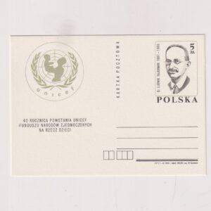 Fi 938 całostka pocztowa Cp 40 rocznica powstania UNICEF (L .Rajchman)