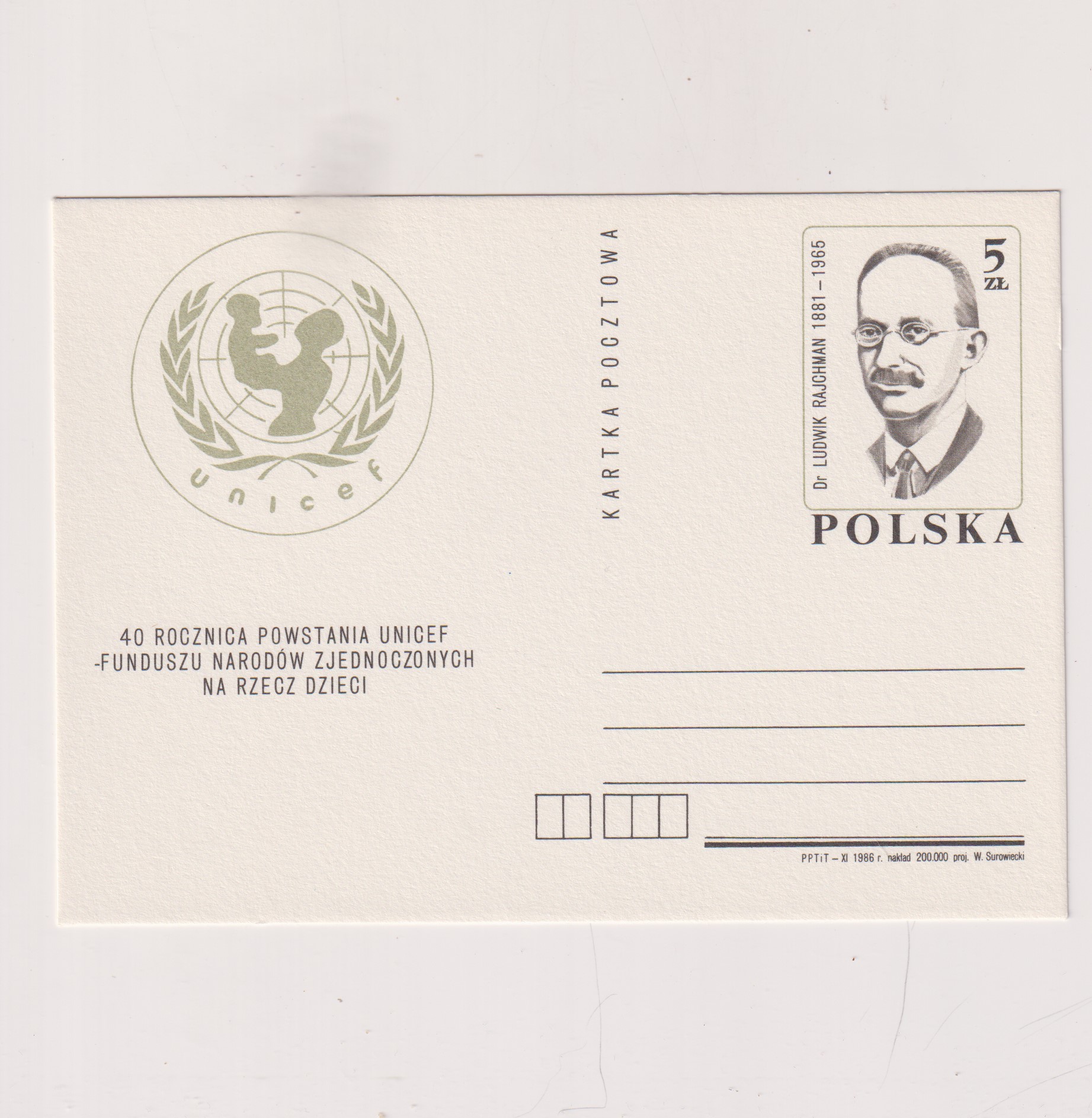 Fi 938 całostka pocztowa Cp 40 rocznica powstania UNICEF (L .Rajchman)