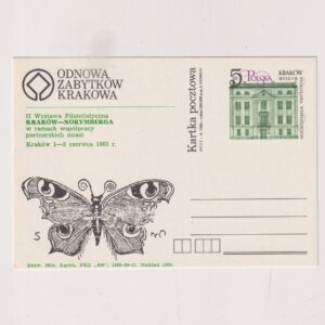 Fi 897 "b" całostka pocztowa Cp Odnowa zabytków Krakowa - Muzeum S.Wyspiańskiego