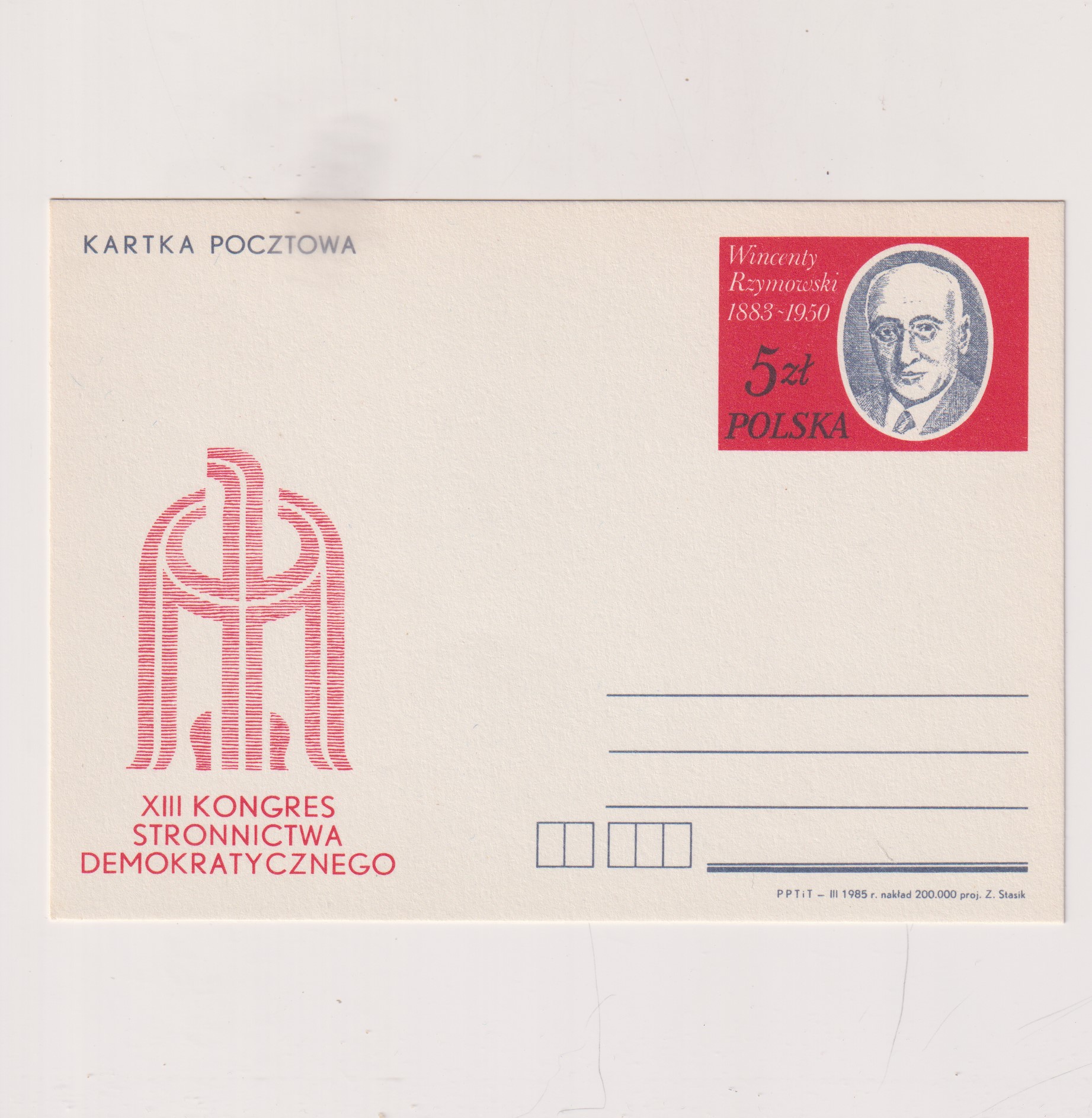 Fi 901 całostka pocztowa Cp XIII Kongres SD (Wincenty Rzymowski)