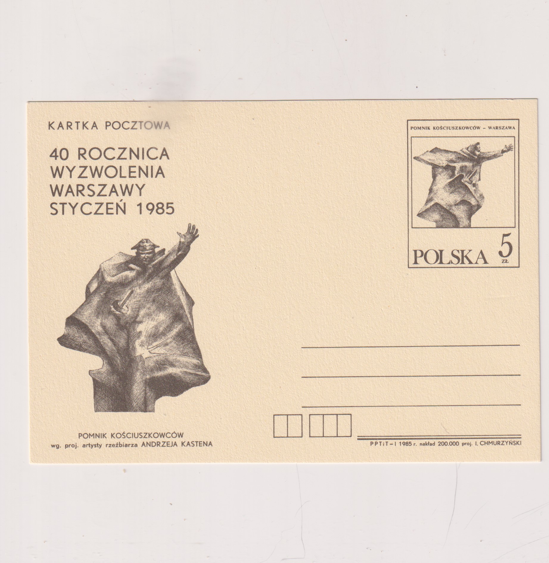 Fi 894 całostka pocztowa Cp 40 rocznica wyzwolenia Warszawy