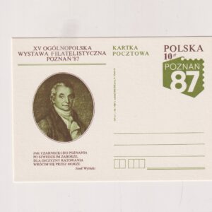 Fi 959 całostka pocztowa Cp OWF Poznań 87