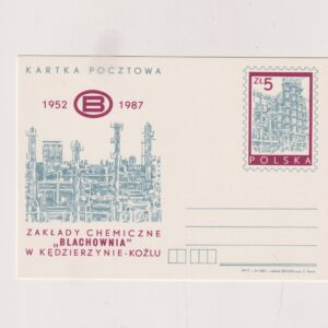 Fi 944 całostka pocztowa Cp 35 lat Zakładów Chemicznych"Blachownia" w Kędzierzynie-Koźlu