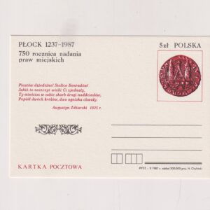 Fi 942 całostka pocztowa Cp 750 rocznica praw miejskich dla Płocka