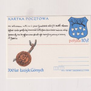 Fi 964 całostka pocztowa Cp 700-lecie Łazisk Górnych