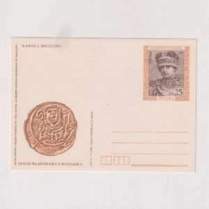 Fi 1000 całostka pocztowa Cp "Poczet Królów i książąt polskich " - Bolesław III Krzywousty , Władysław II Wygnaniec