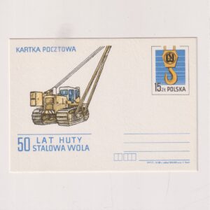 Fi 977 całostka pocztowa Cp 50 lat Huty Stalowa Wola