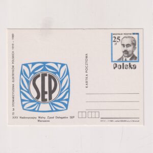 Fi 997 całostka pocztowa Cp 70 lat SEP - XXV Zjazd Delegatów SEP (M. Pożaryski )