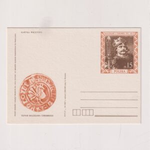 Fi 976 całostka pocztowa Cp "Poczet Królów i książąt polskich" - Bolesław Chrobry syg. XI 1987