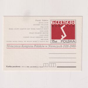 Fi 972 całostka pocztowa Cp 50 lat Kongresu Polaków w Niemczech