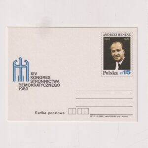 Fi 993 całostka pocztowa Cp XIV Kongres SD (A. Benesz)