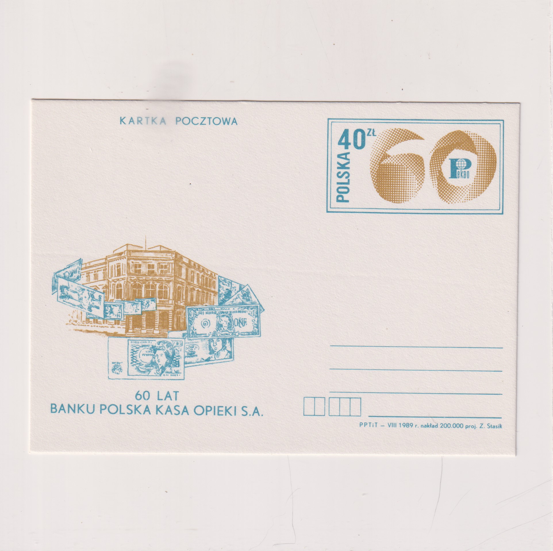 Fi 1009 całostka pocztowa Cp 60-lecie Banku PKO S.A.