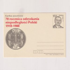 Fi 987 całostka pocztowa Cp 70 rocznica odzyskania niepodległości (W.Grabski)