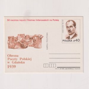 Fi 1008 całostka pocztowa Cp 50 rocznica napaści Niemiec Hitlerowskich na Polskę