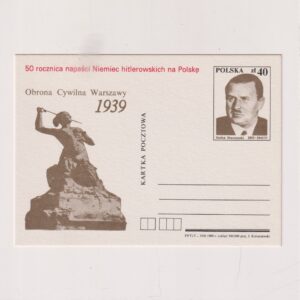 Fi 1007 całostka pocztowa Cp 50 rocznica napaści Niemiec Hitlerowskich na Polskę