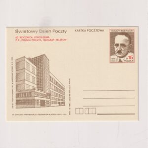 Fi 985 całostka pocztowa Cp Światowy Dzień Poczty i 60 lat PP "Poczta Polska ,Telegraf i Telefon" (J.Boerner)
