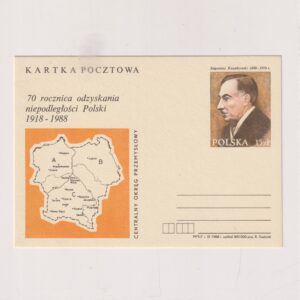 Fi 984 całostka pocztowa Cp 70 rocznica odzyskania niepodległości - E. Kwiatkowski
