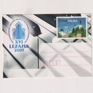 Fi 1435 całostka pocztowa Cp XVI Międzynarodowy Festiwal Muzyki Organowej i Kameralnej w Leżajsku