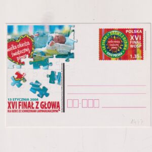 Fi 1447 całostka pocztowa Cp XVI Finał Wielkiej Orkiestry Świątecznej Pomocy