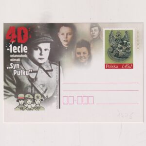 Fi 1476 całostka pocztowa Cp 40-lecie ustanowienia odznaki "Syn Pułku"