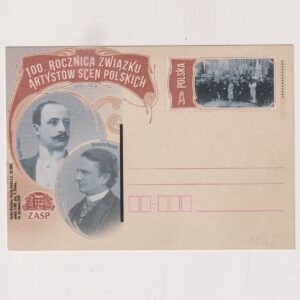 Fi 1848 całostka pocztowa Cp 100 rocznica Związku Artystów Polskich