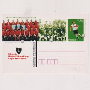 Fi 1403 całostka pocztowa Cp Historia Polskich Organizacji Sportowych.90-lecie Klubu Piłkarskiego Legia Warszawa. - Copy