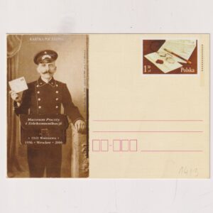 Fi 1413 całostka pocztowa Cp Muzeum Poczty i Telekomunikacji,1921 Warszawa 1956 Wrocław 2006
