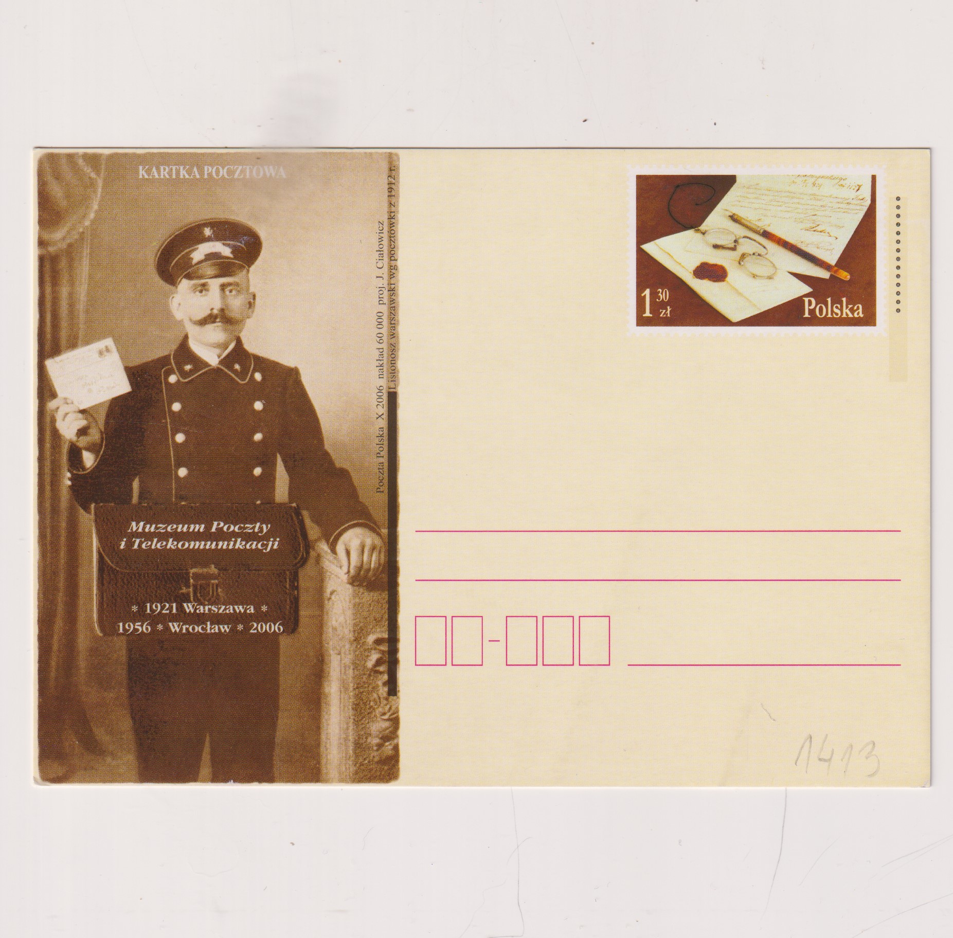 Fi 1413 całostka pocztowa Cp Muzeum Poczty i Telekomunikacji,1921 Warszawa 1956 Wrocław 2006