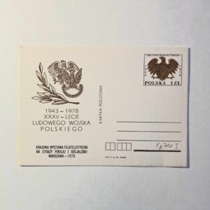 Fi 710 I całostka pocztowa Cp 35-lecie LWP napis