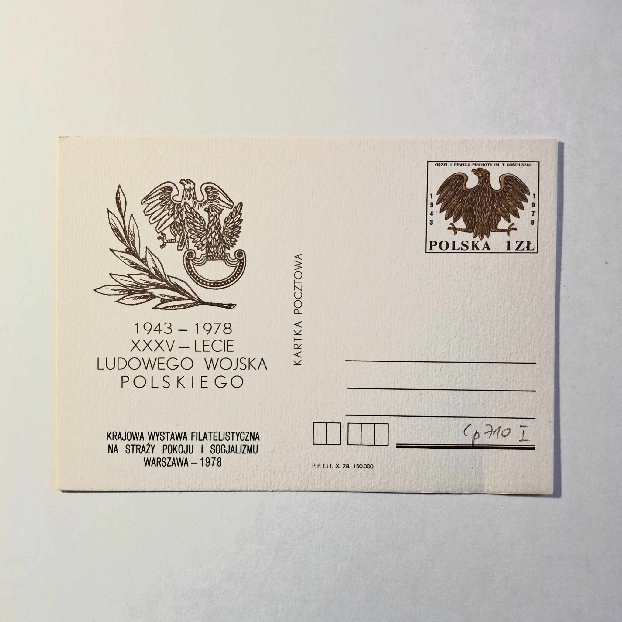 Fi 710 I całostka pocztowa Cp 35-lecie LWP napis