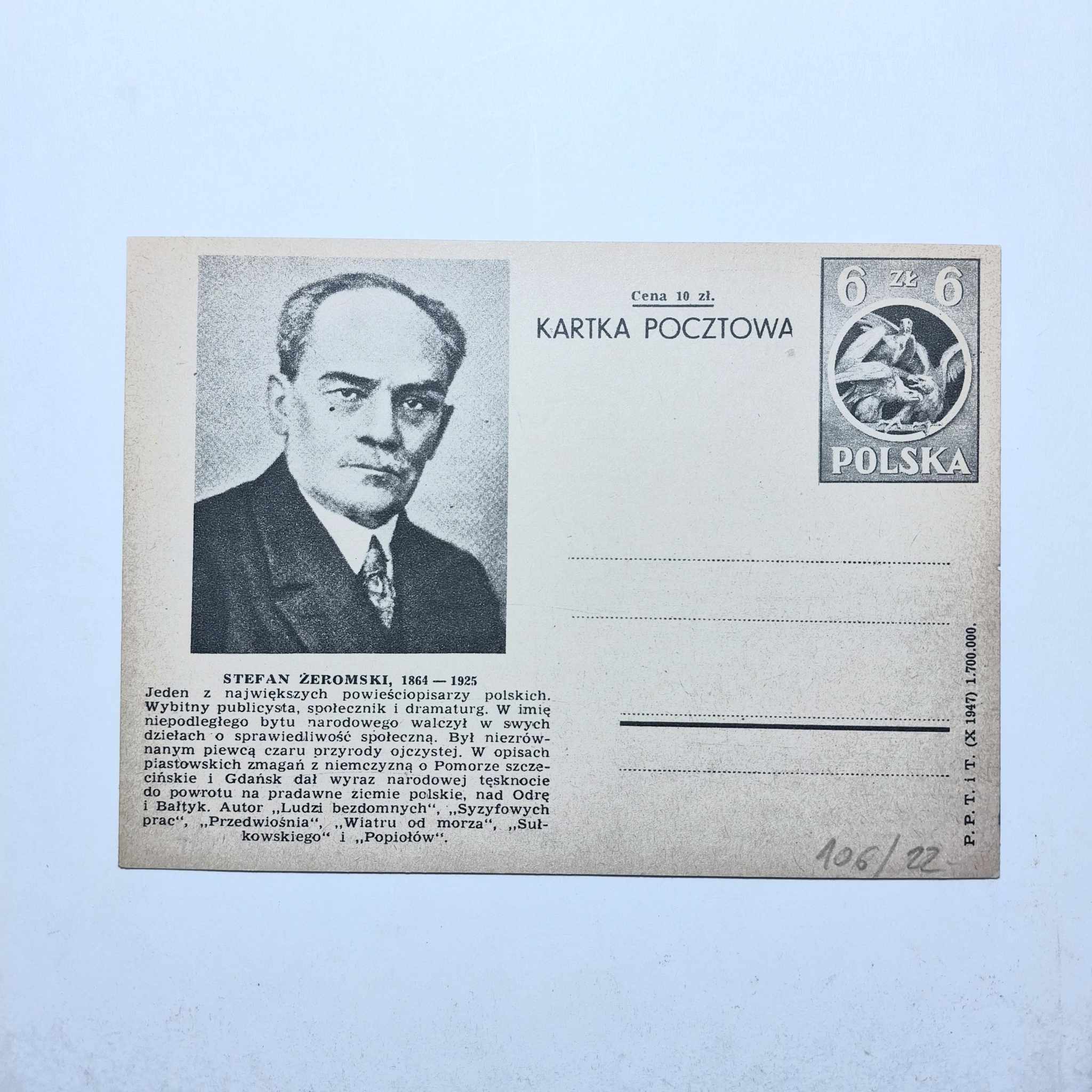 Fi 106 / 22 całostka pocztowa Cp Karta ilustrowana ze znakiem opłat Żeromski