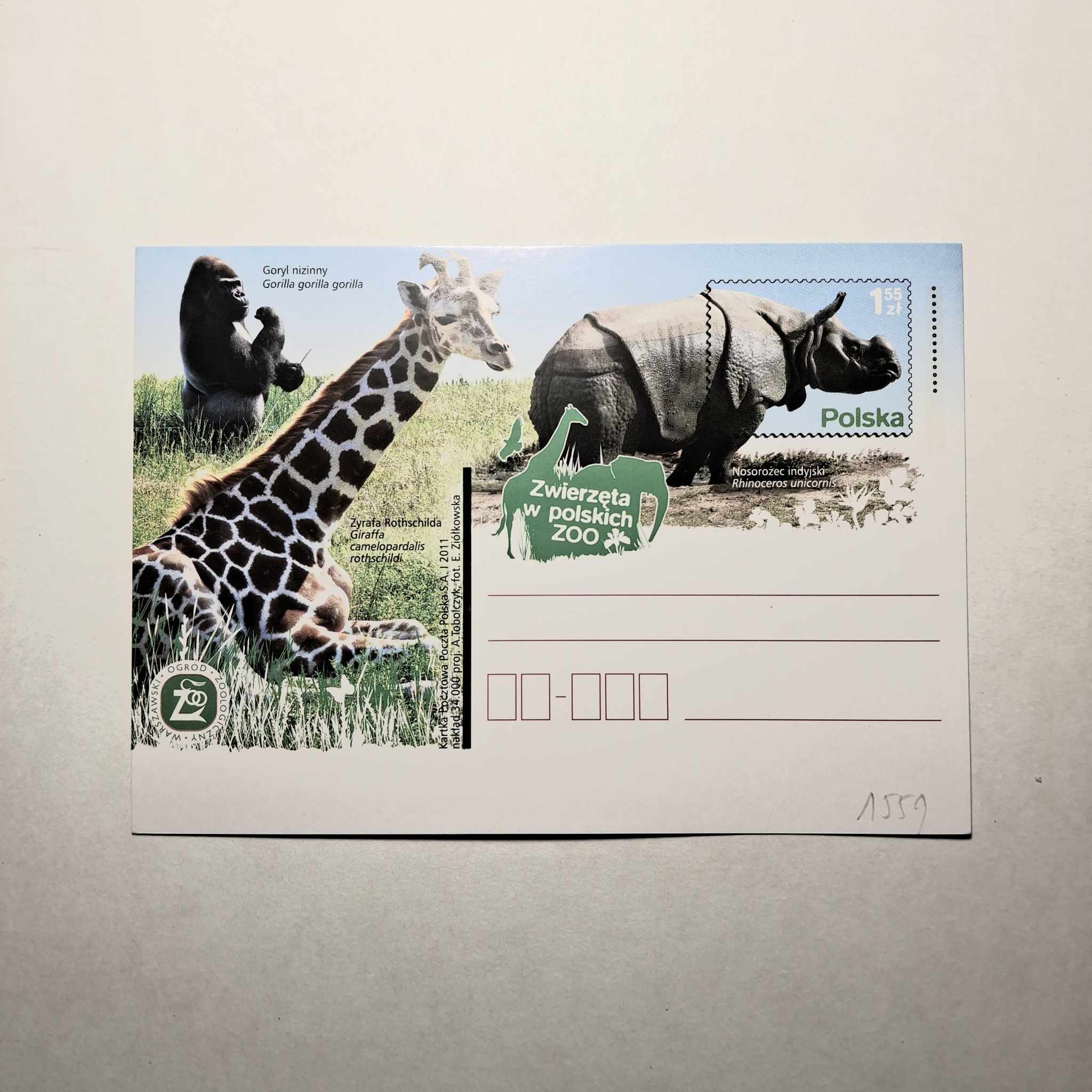 Fi 1559 całostka pocztowa Cp Zwierzęta w polskich ZOO