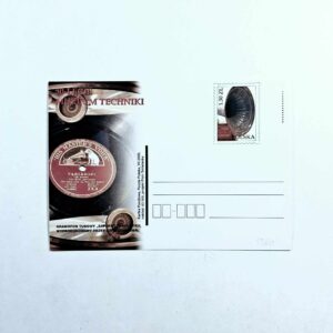 Fi 1380 całostka pocztowa Cp 50-lecie Muzeum Techniki