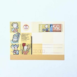 Fi 1321 całostka pocztowa Cp 50-lecie SZS