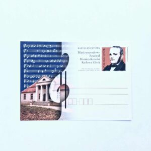 Fi 1344 całostka pocztowa Cp Międzynarodowy Festiwal Moniuszkowski - Kudowa Zdrój