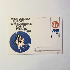 Fi 696 całostka pocztowa Cp XXXI Mistrzostwa Europy w Koszykówce Kobiet