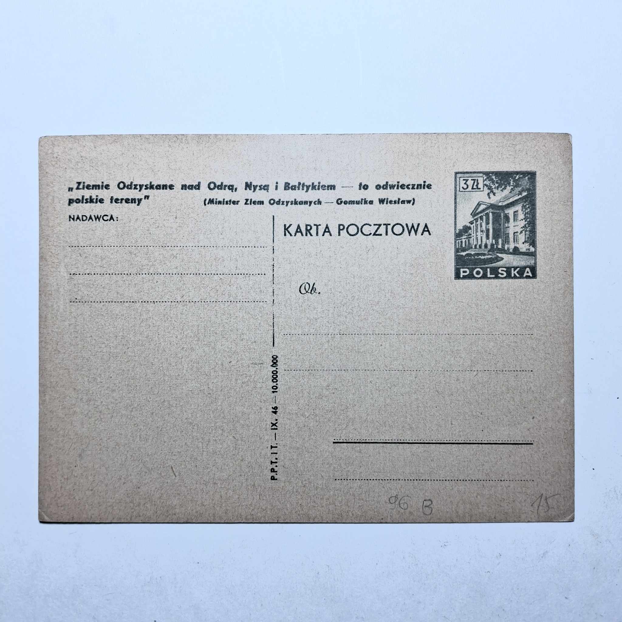 Fi 96 B całostka pocztowa Cp Belweder