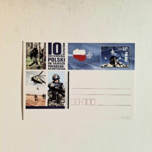 Fi 1490 całostka pocztowa Cp  10 rocznica przystąpienia Polski do NATO