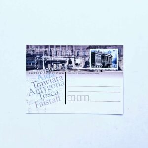 Fi 1347 całostka pocztowa Cp Historyczne obiekty instytucji kultury w Polsce