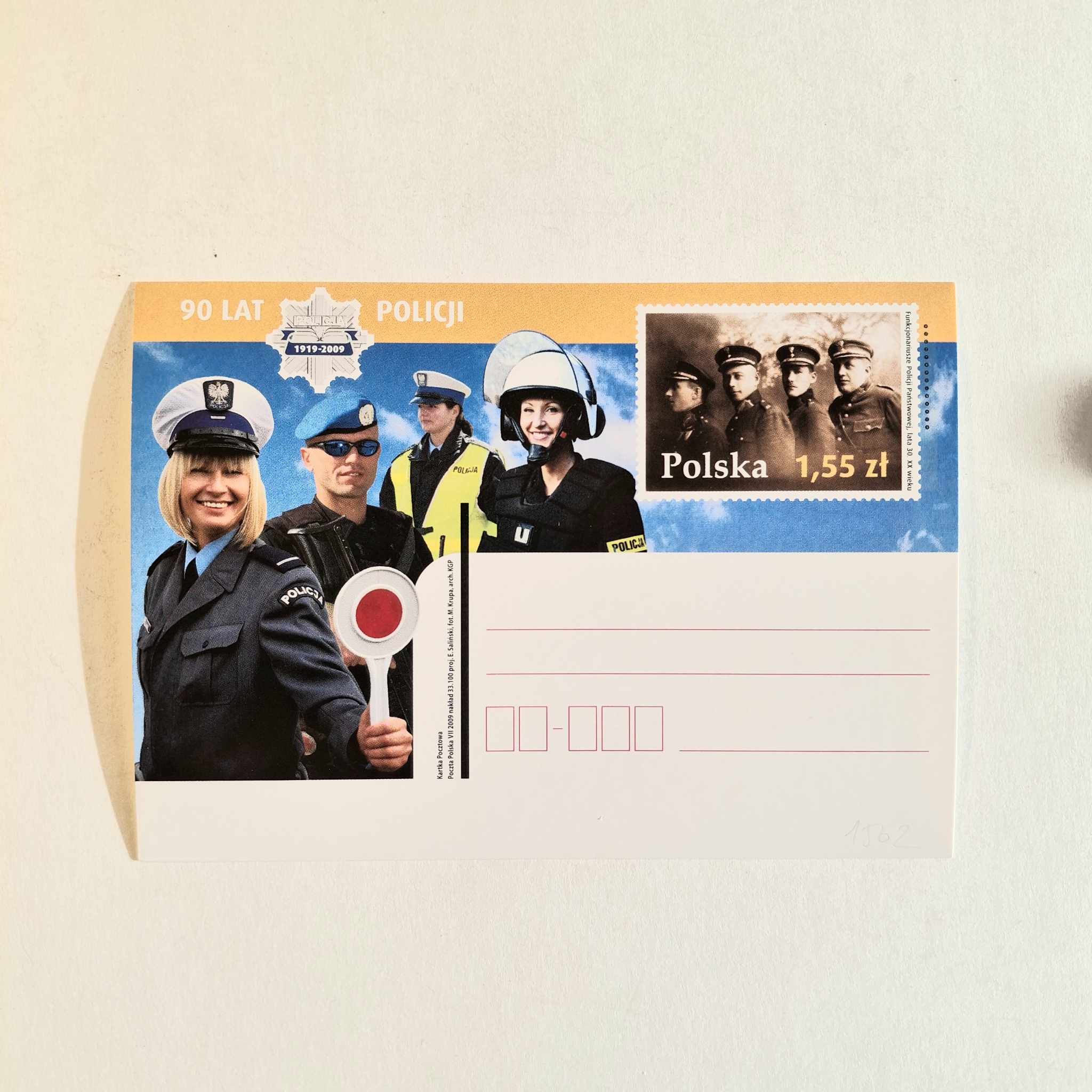 Fi 1502 całostka pocztowa Cp 90 lat Policji.