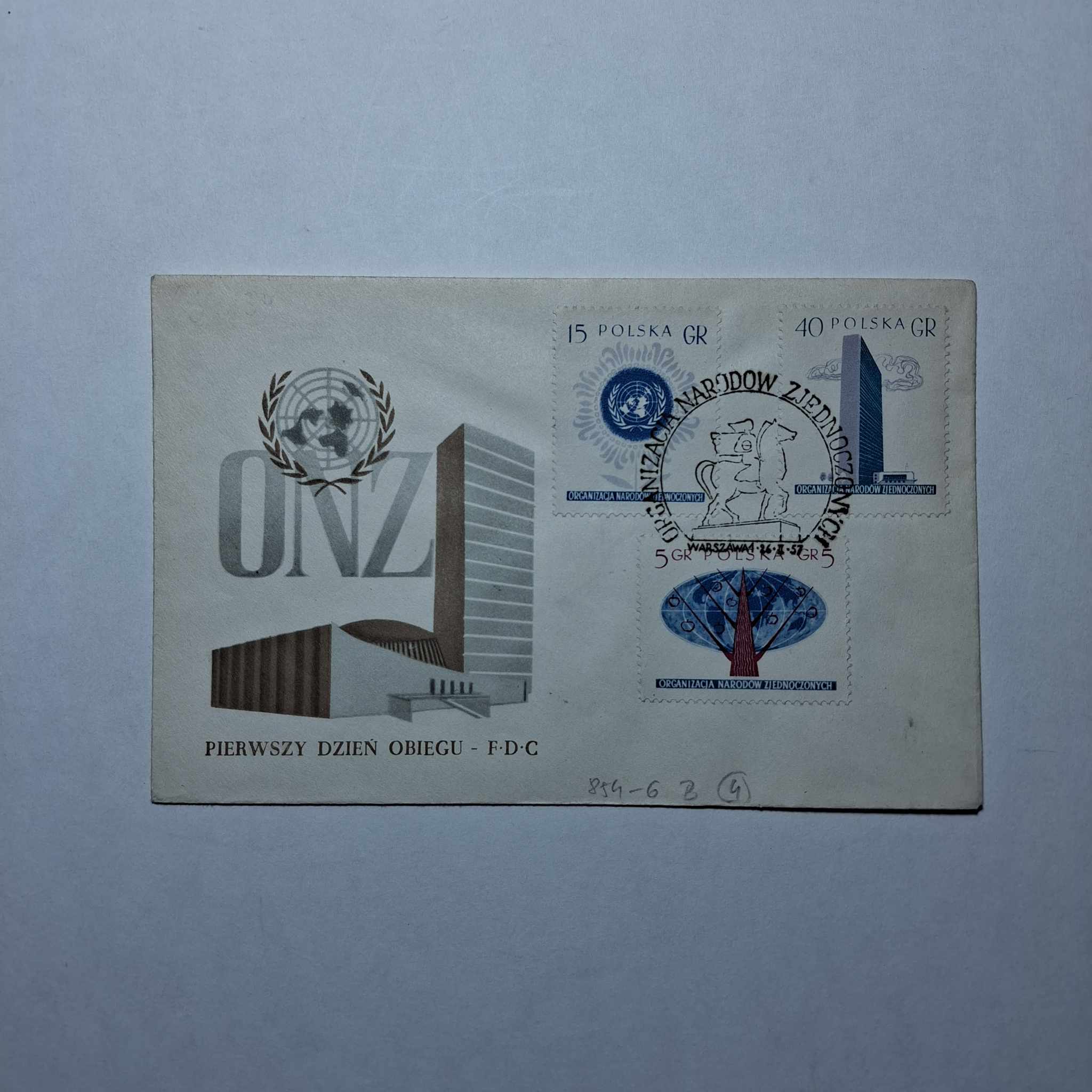 Fi 854 - 856 B FDC Organizacja Narodów Zjednoczonych. r. 1957