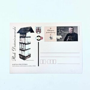 Fi 1410 całostka pocztowa Cp Rok Dzierżonowski