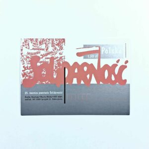 Fi 1383 całostka pocztowa Cp 100. rocznica urodzin Mariana Rajewskiego