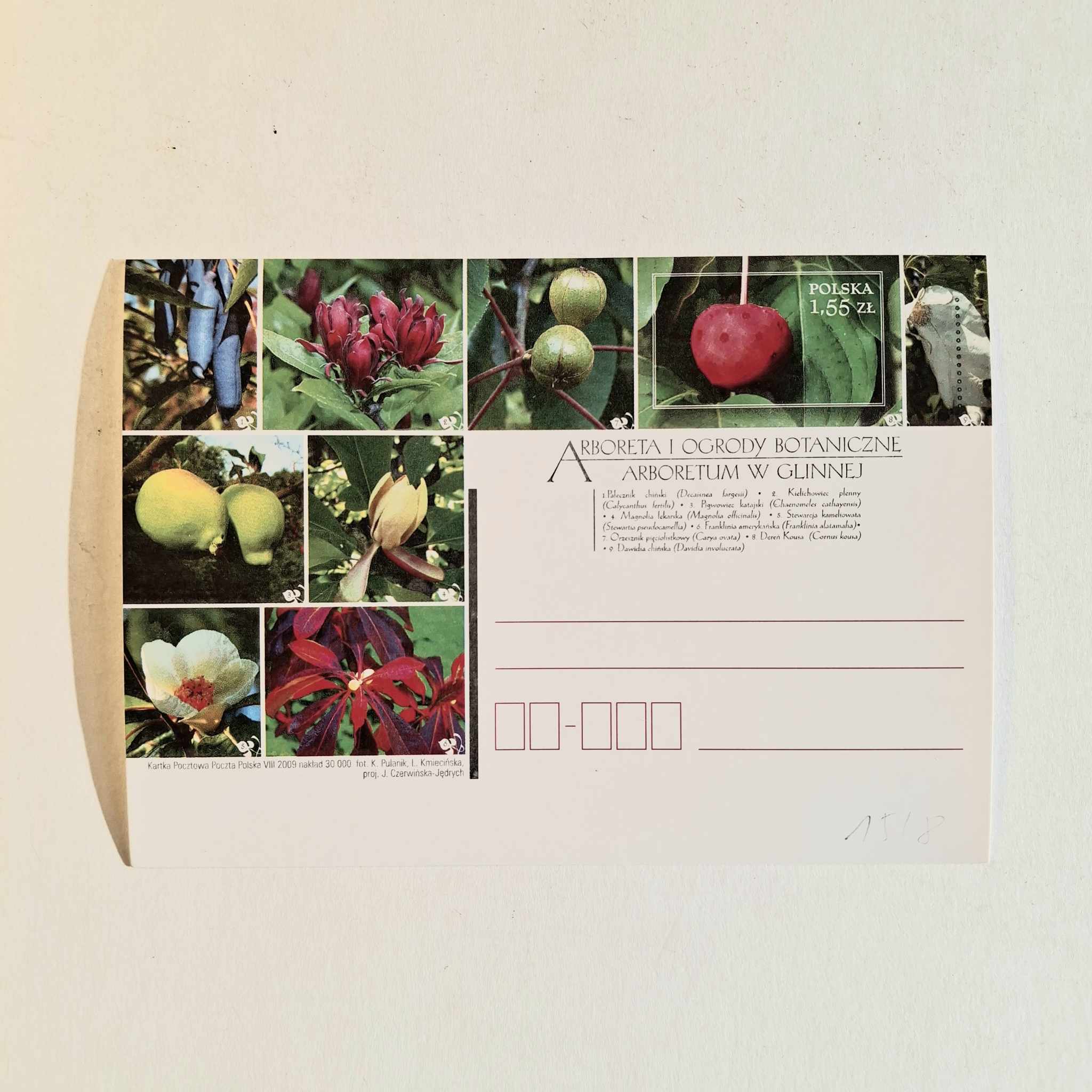 Fi 1518 całostka pocztowa Cp Arboreta i ogrody botaniczne