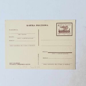 Fi 233 II całostka pocztowa Cp Statek skandynawski z IX w. syg VI 64 hasło 58