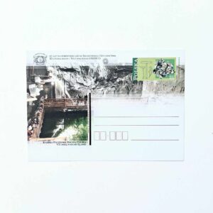 Fi 1319 całostka pocztowa Cp Podziemia kopalni soli w Wieliczce