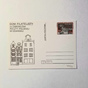 Fi 733 b całostka pocztowa Cp 40-lecie obrony Poczty Gdańskiej dom filatelisty